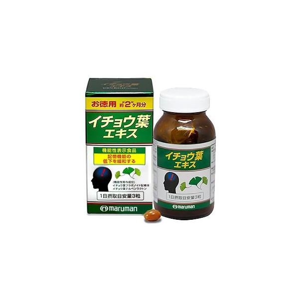 Maruman Гингко билоба №200