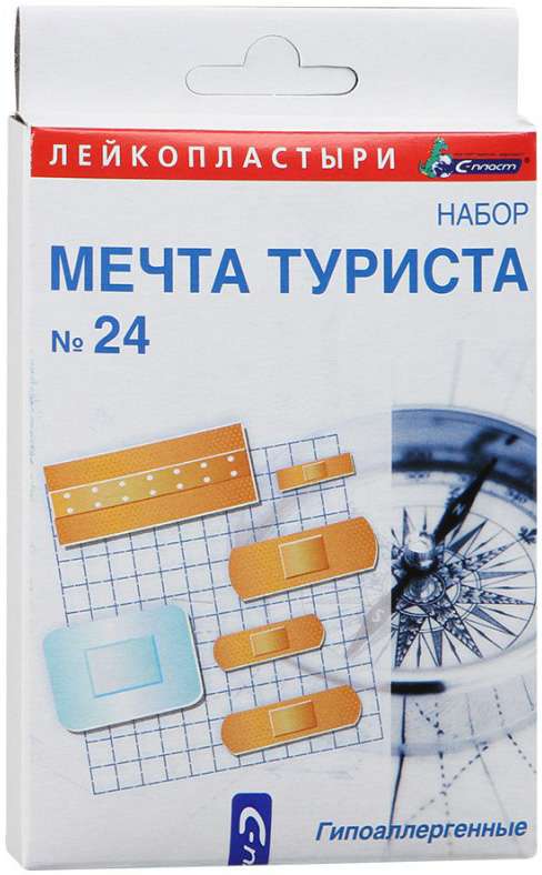 Мечта Туриста №24 Набор