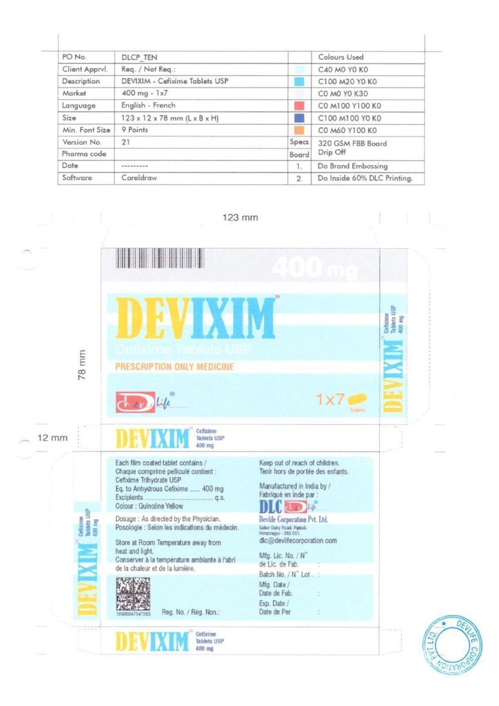 Девиксим 400мг №7 №1