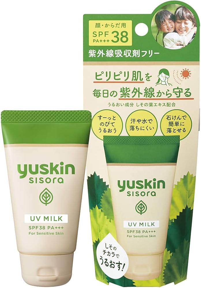 Юүскин Сисора ЮүВи милк 40гр SPF38+