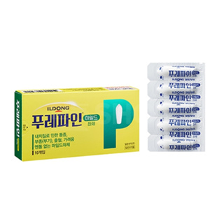 Препавейн Лаа №10