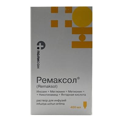Ремаксол 400мл