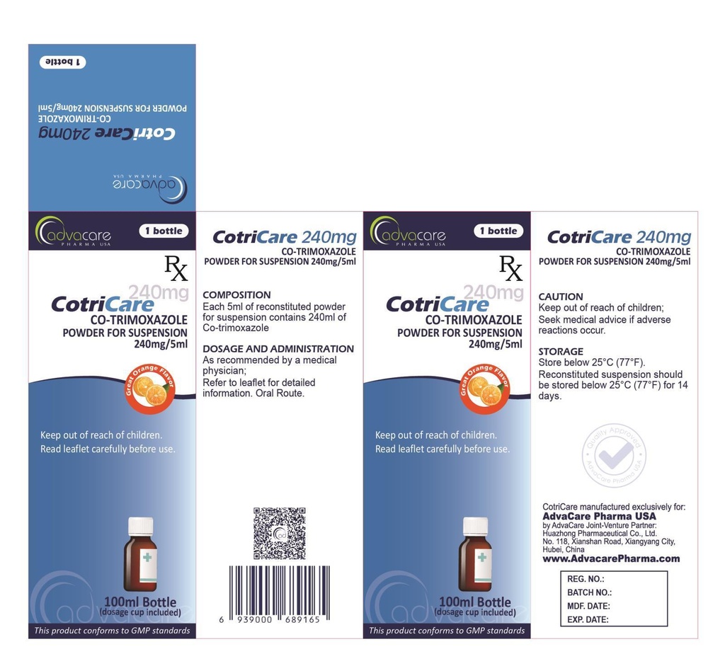 Котрикаре 240мг/5мл 100мл