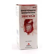 Эмигил Ф 60мл