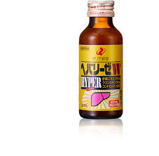 Hepalyse Hyper 100мл