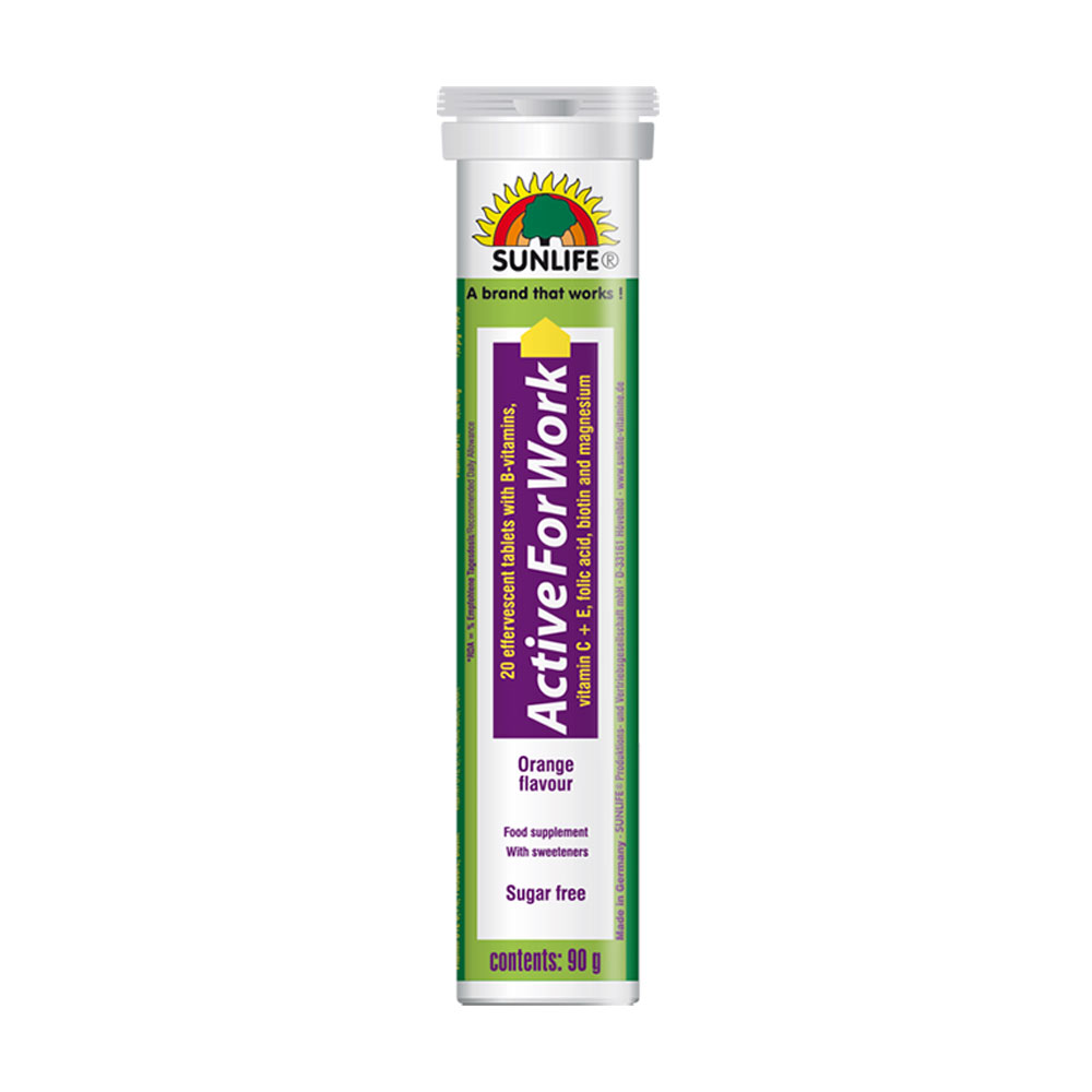 Sunlife Active for work №20 Усанд уусдаг