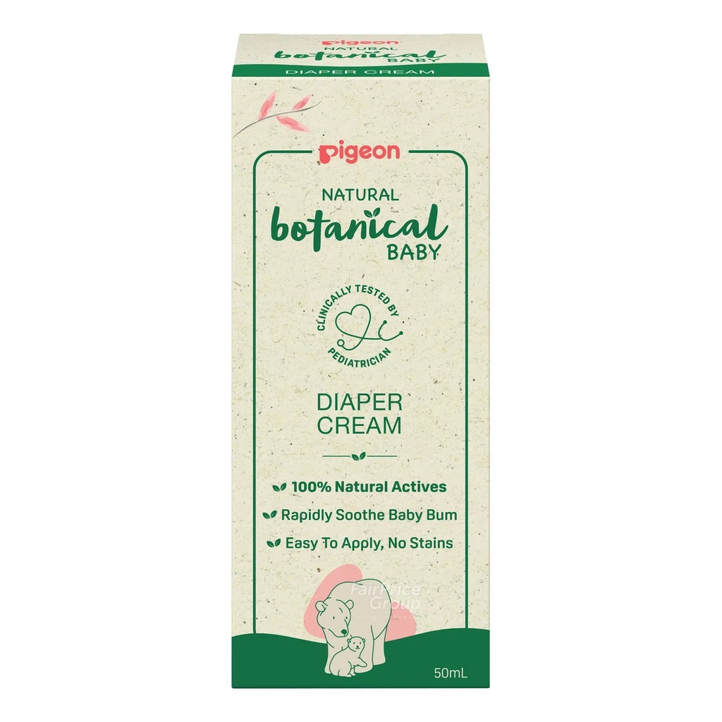Botanical baby Нуралтын тос 50мл