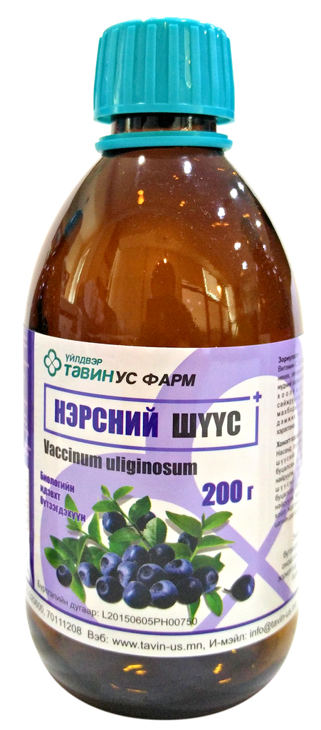 Нэрсний шүүс 200мл