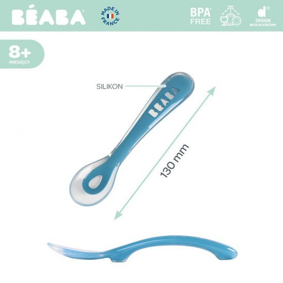 Beaba халбга 8+ цэнхэр