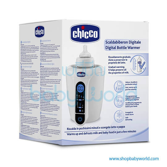 Chicco Сүү халаагч