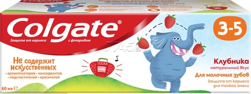 Col kids free from 3-5 straw 60ml