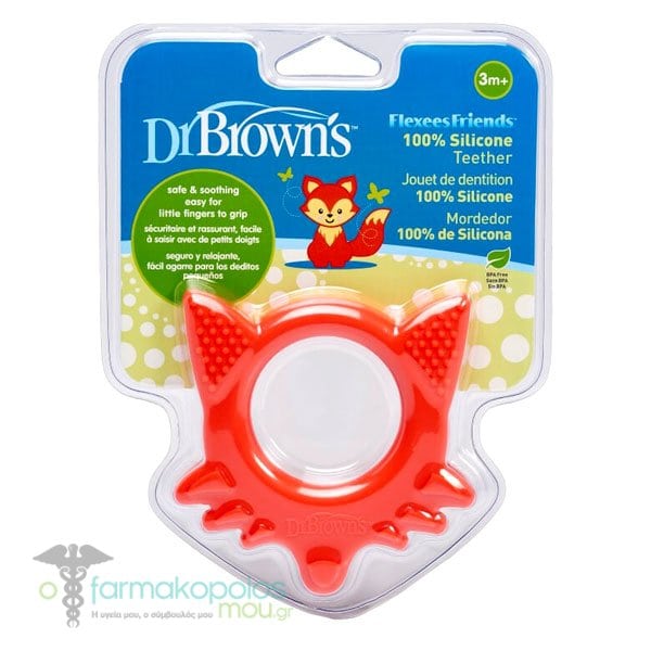 Dr.Browns Хаздаг тоглоом үнэг