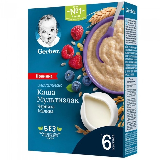 Gerber каш 6+  бүх төрөл