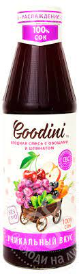 Goodini 100% сок олон төрөл