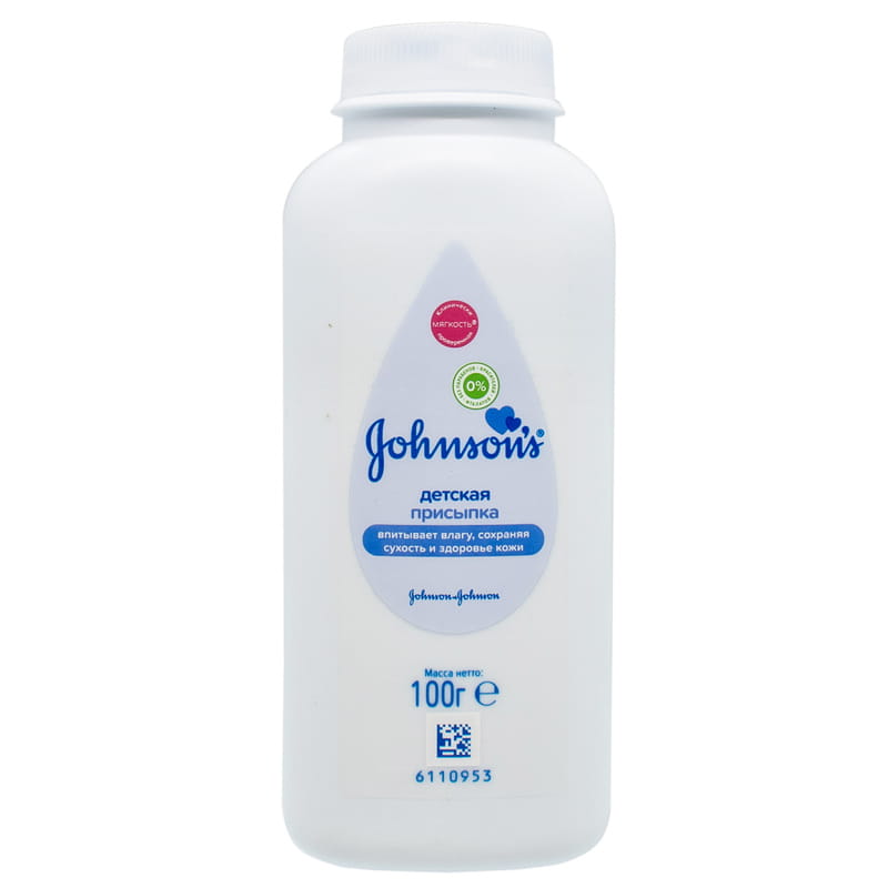 JB Хүүхдийн цацлага 100гр