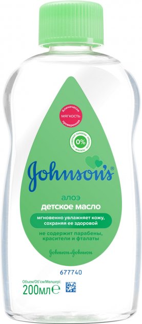 JB Шингэн тос 200мл
