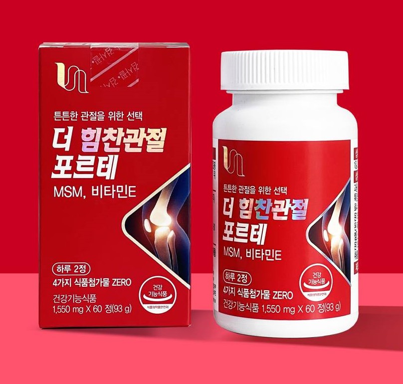 Vitamin shop Үений шингэн MSM 2000мг Витамин Е №60