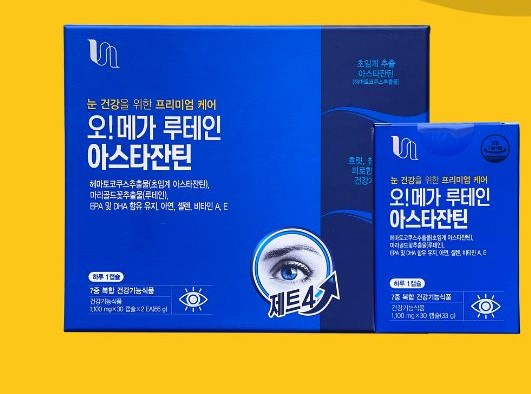 Vitamin shop Нүд хамгаалах амин дэм Омега 3 №30