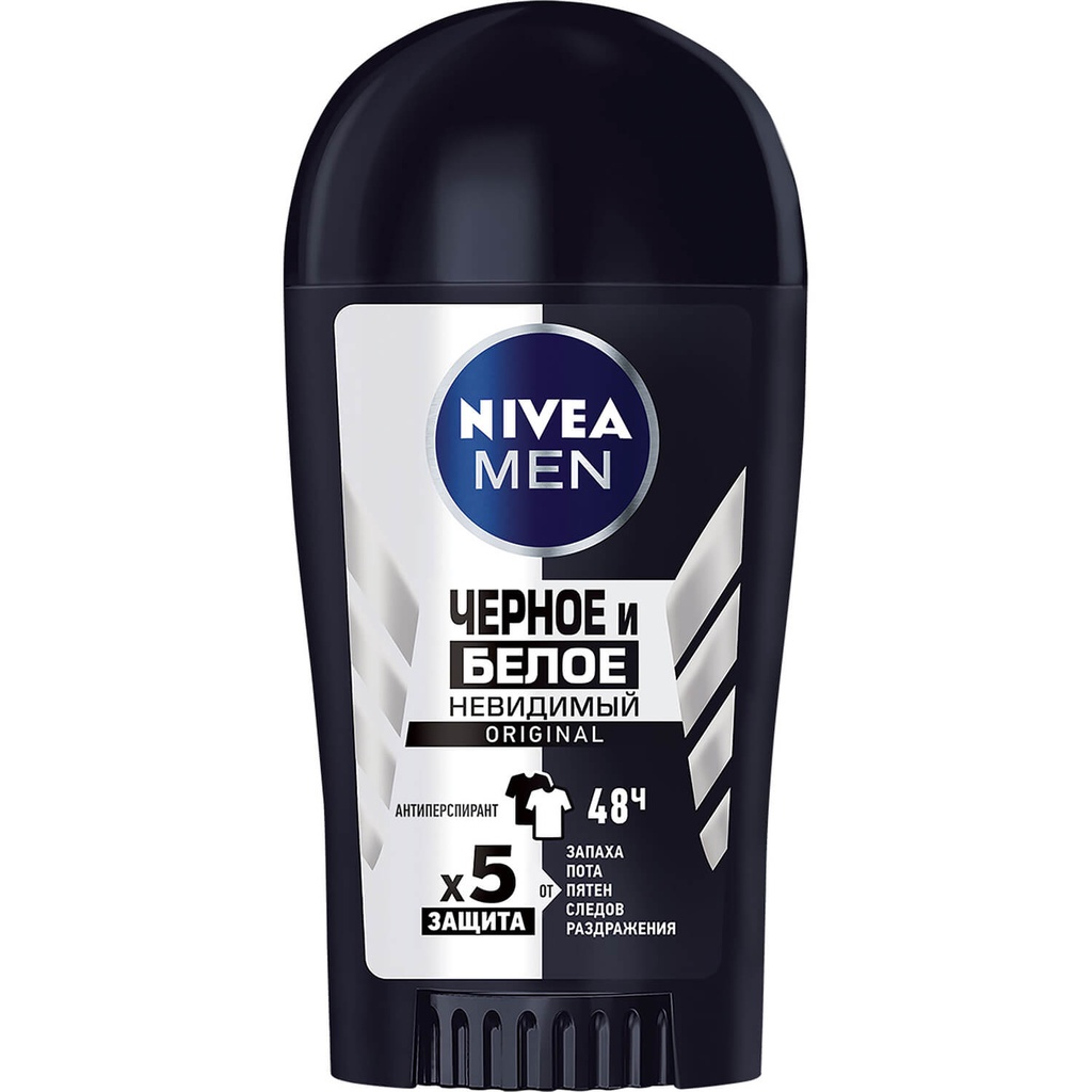 Nivea deo stick black white clear male 40ml