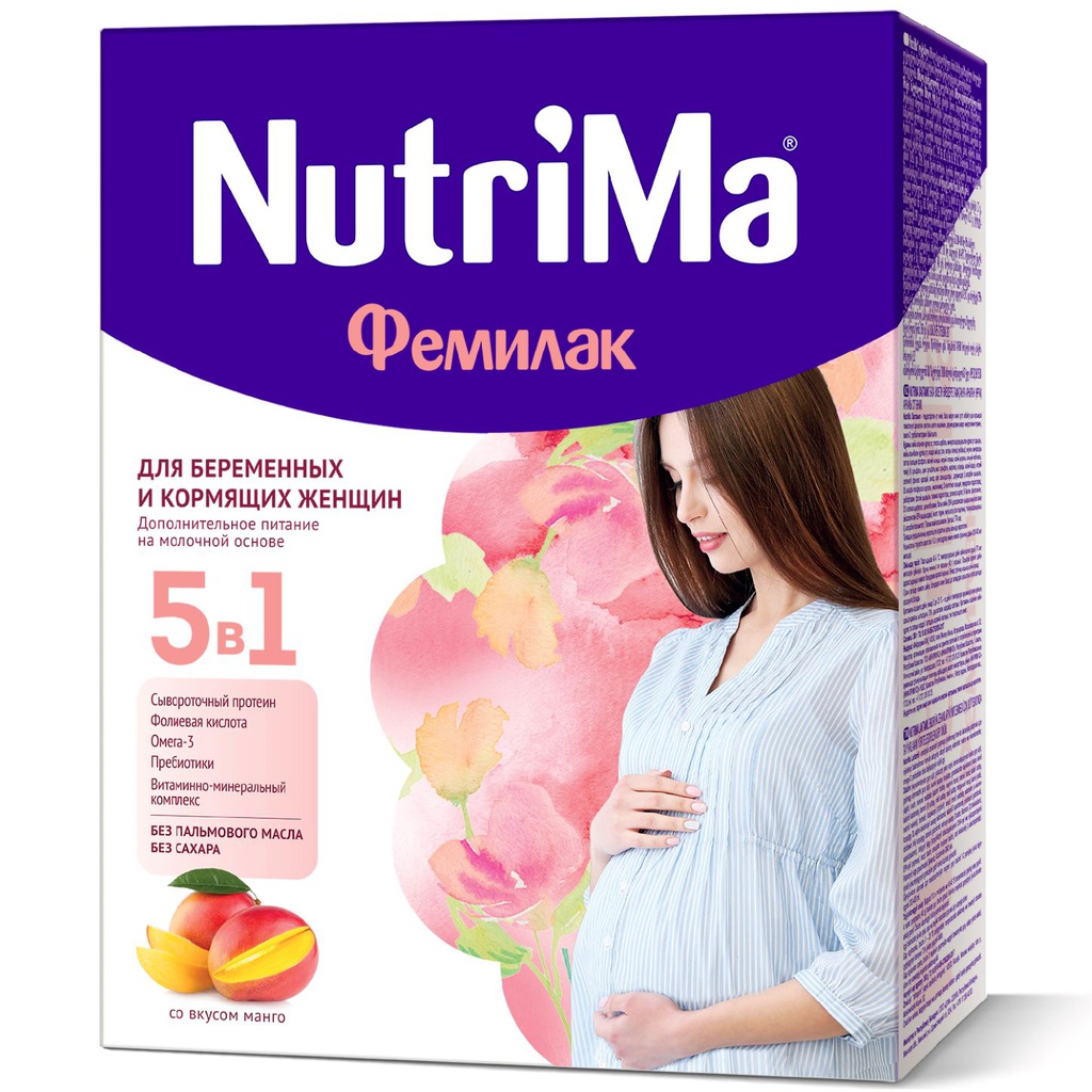 Nutrima Femilak/ Жирэмсэн эхэд зориулсан коктейль/