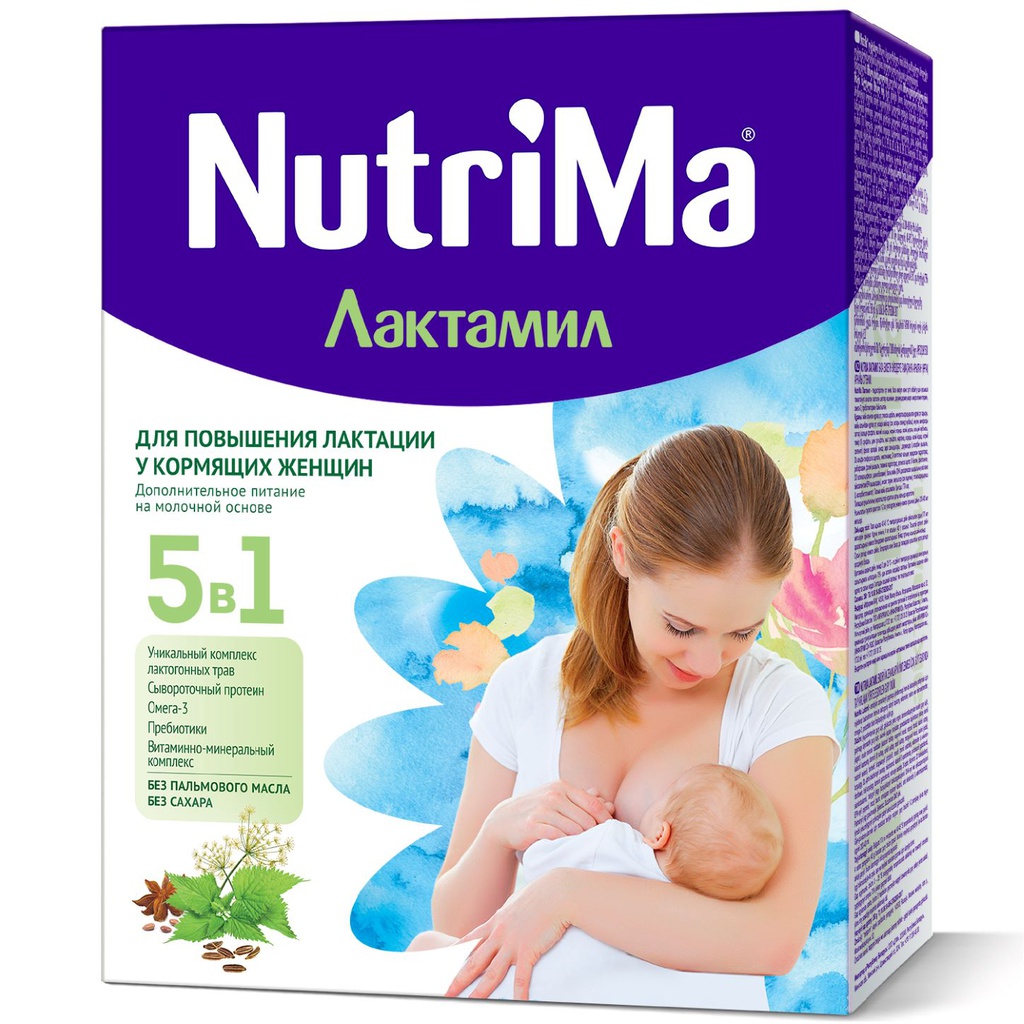 Nutrima Лактамил Хөхүүл болон кесар эхэд зориулсан сүүний гарц нэмэх
