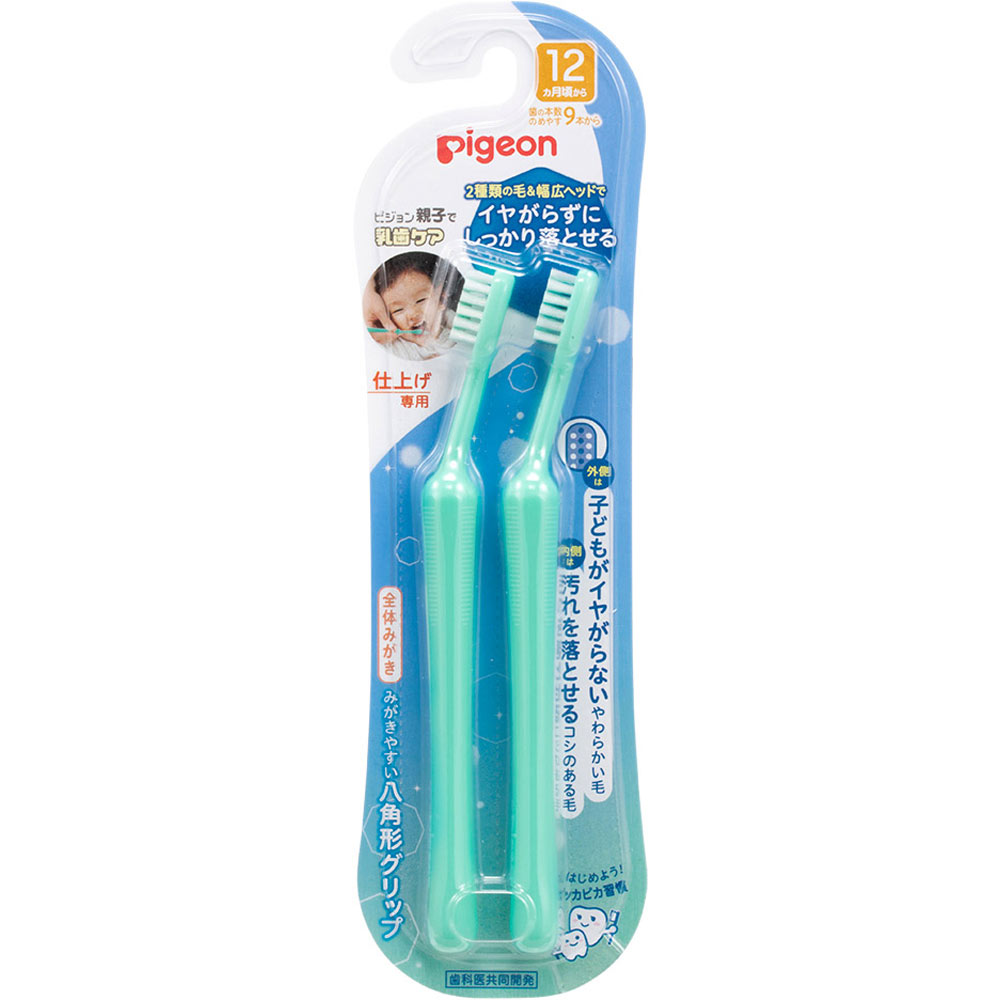 Pigeon Хос тахир сойз 12+