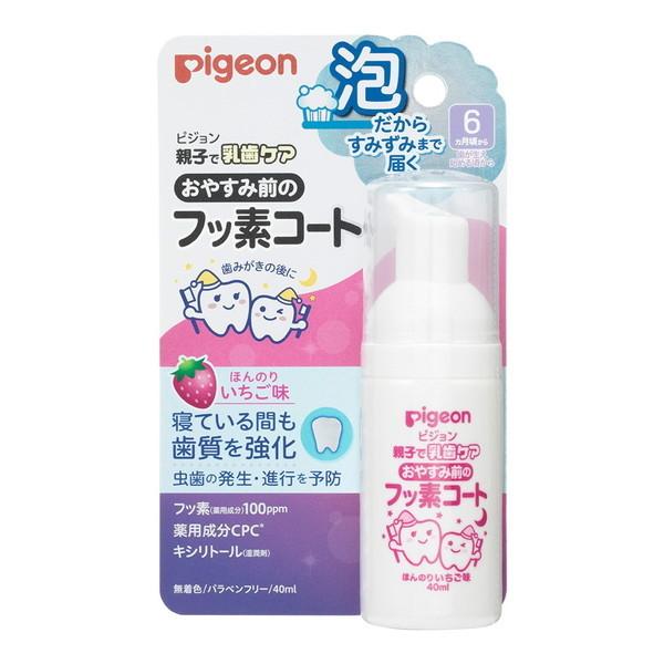 Pigeon шүдний хөөсөн түрлэг 6+