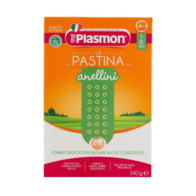 Plasmon Гоймон 6+ сар 340гр