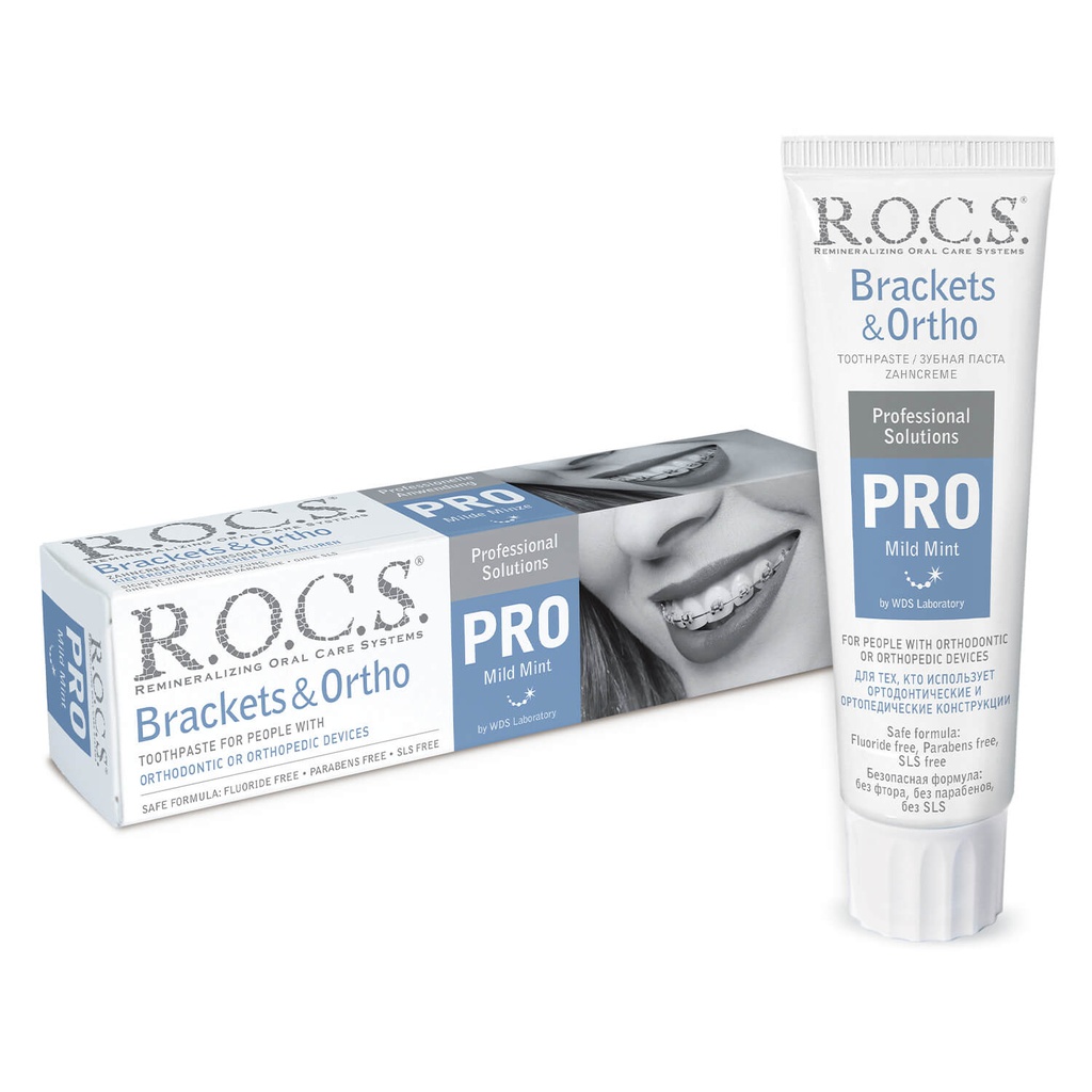 Rocs Brackets & Ortho 135гр