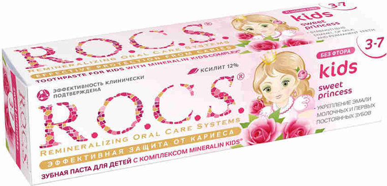 Rocs kids sweet princess 3-7 35мл
