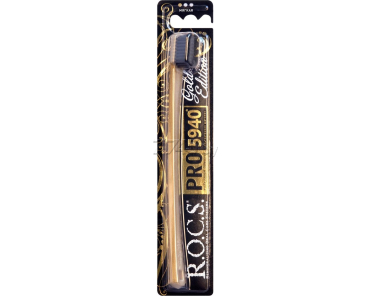 Rocs Pro Gold edition Pro 5940