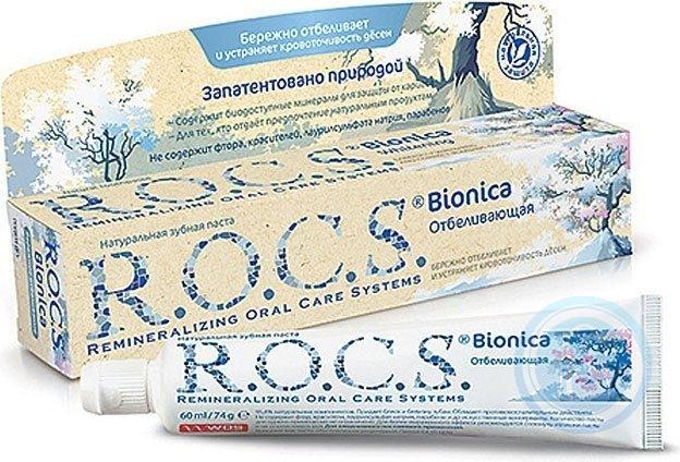 Rocs бионика ургамлын гаралтай оо