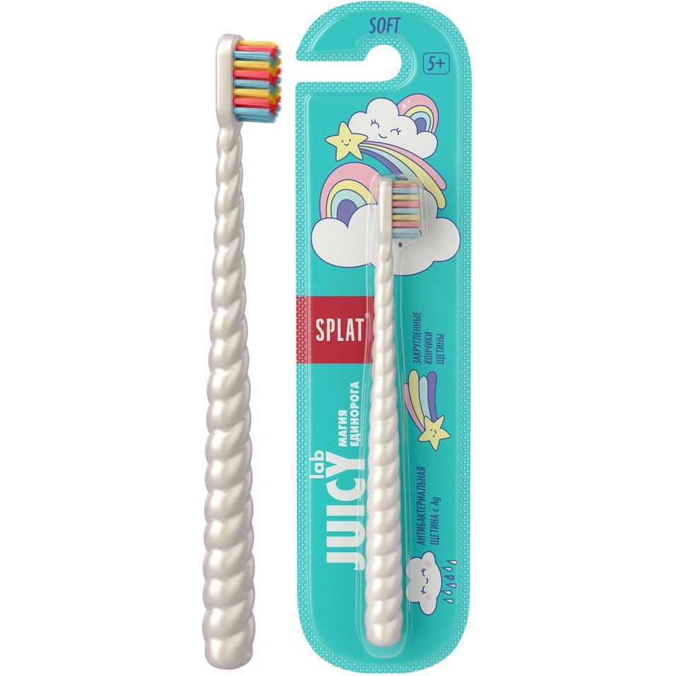Splat Juice Unicorn Сувдан