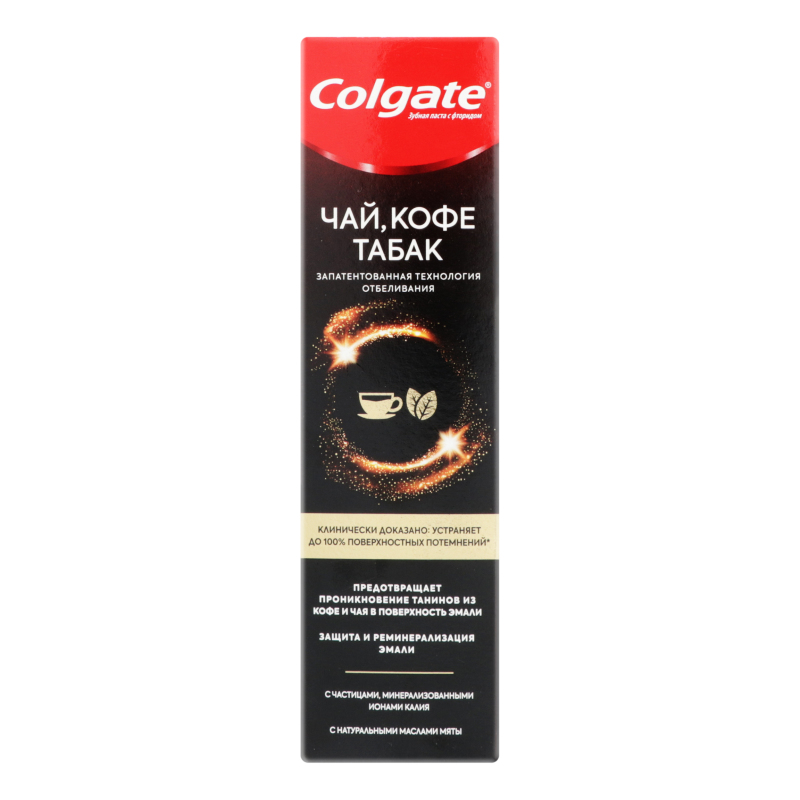 Colgate Tea, Coffee, Tobacco 75мл
