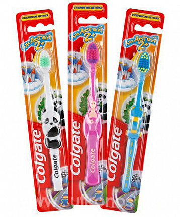 value kids 2+