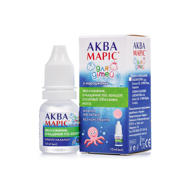 АкваМарис дусал 10мл