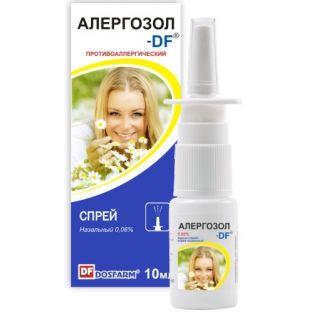 Алергозол 0,06% 10мл Спрей