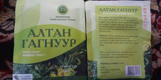 Алтан гагнуур 20гр амгаланзаяа