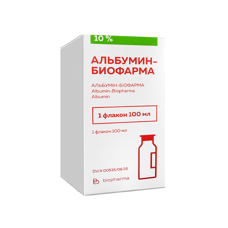 Альбумин 10%-100мл Биофарма