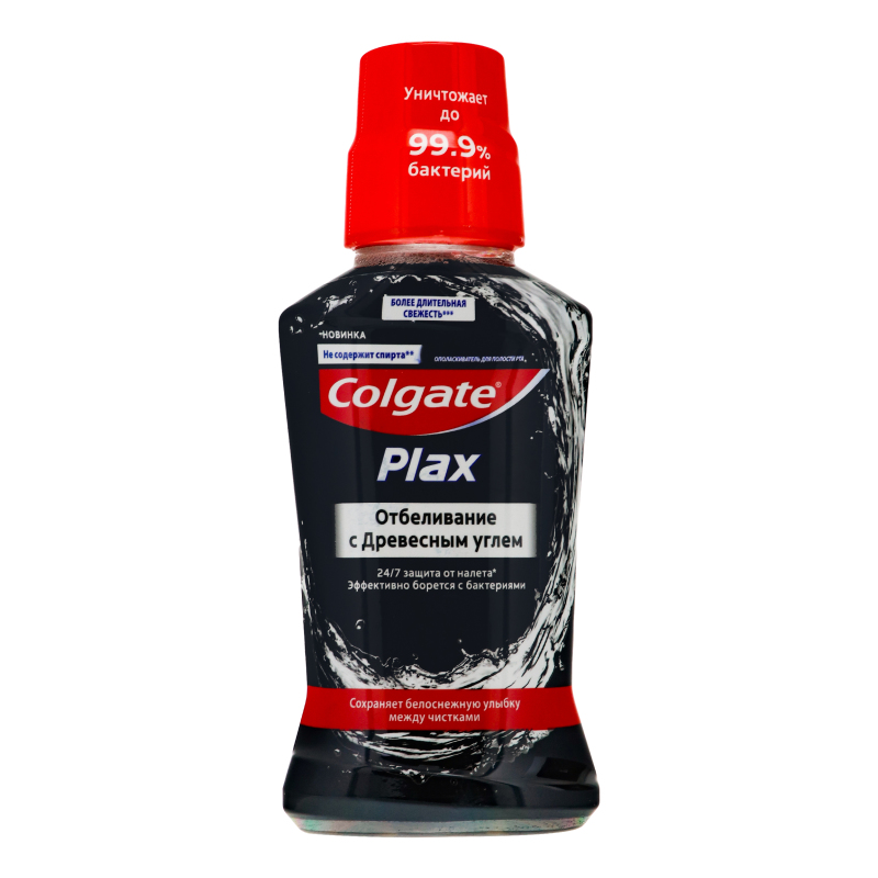 Colgate plax Ам зайлагч 250мл