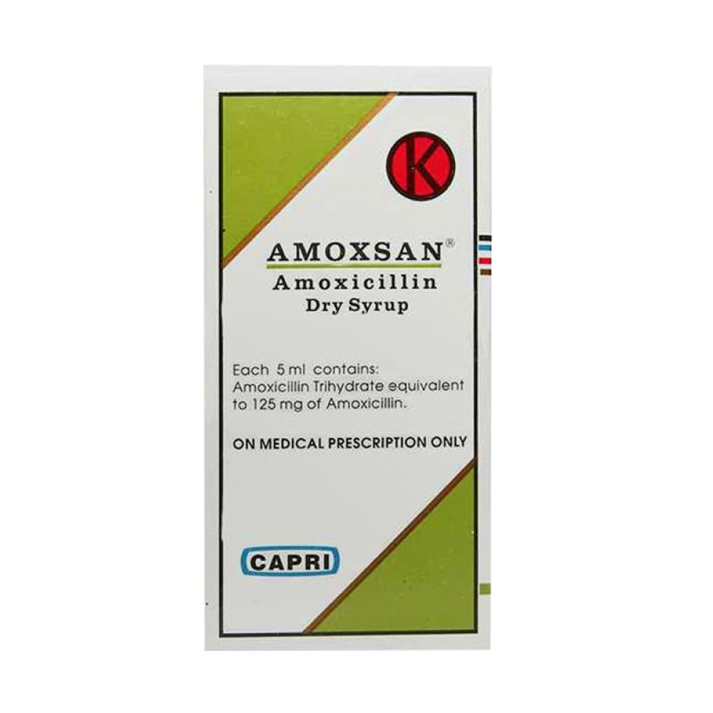 Амоксан 125мг/5мл 60мл