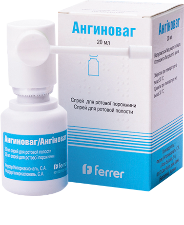Ангиноваг 20мл