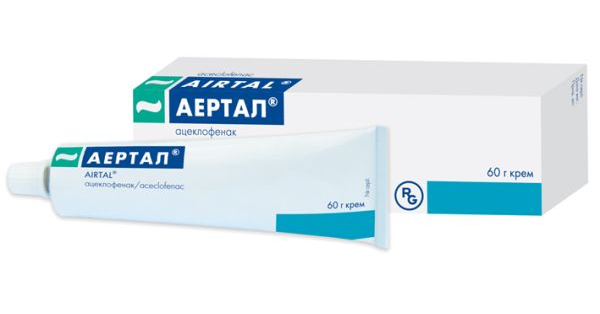 Аэртал 1,5% 60гр