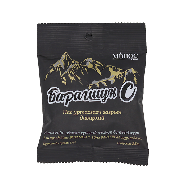 Барагшун С монос 25гр
