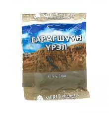 Барагшуунтай үрэл мерит №50