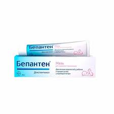 Бепантен мазь 30грBayer