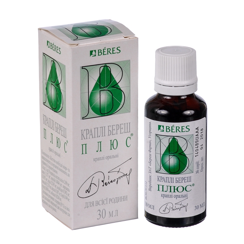 Береш 30мл