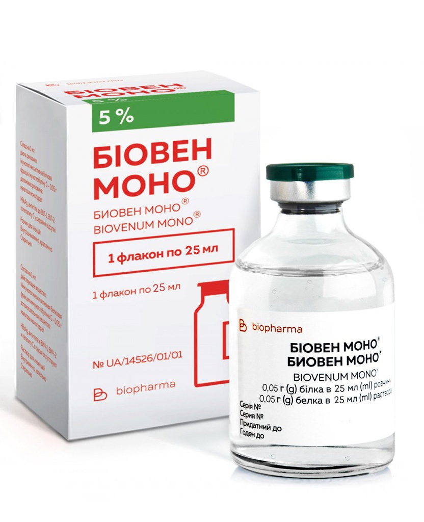 Биовен Моно 5% 25мл