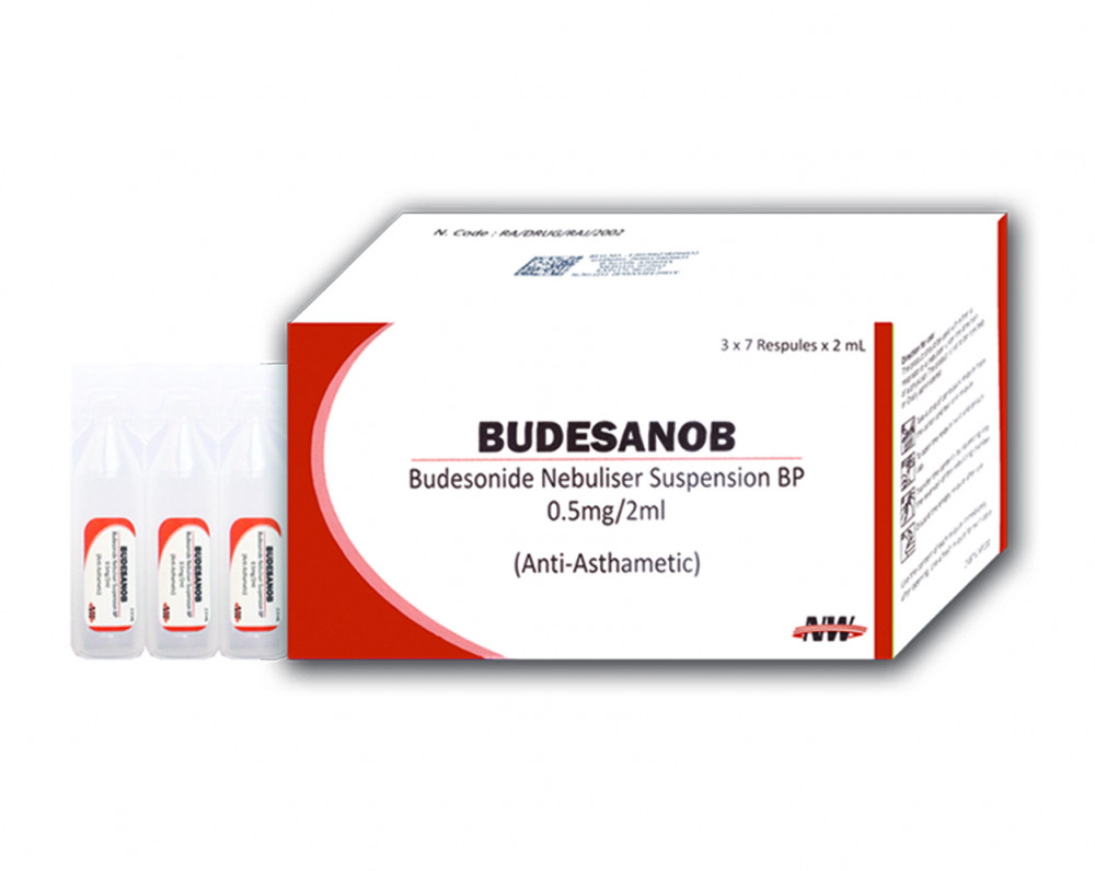 Будесеноб 0,5мг2мл суспенз
