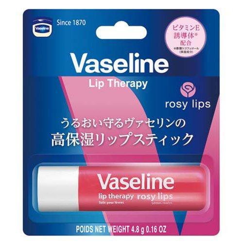 Vaseline уруул өнгөлөгч 4.8гр